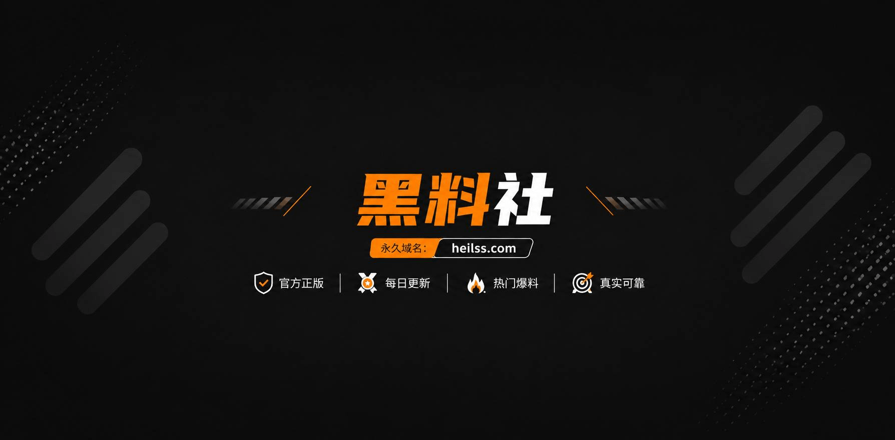 精神小妹表情上头